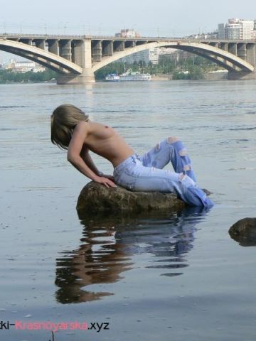 Ксения Натуральная Сунжа