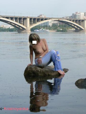 Ксения Натуральная фото 2