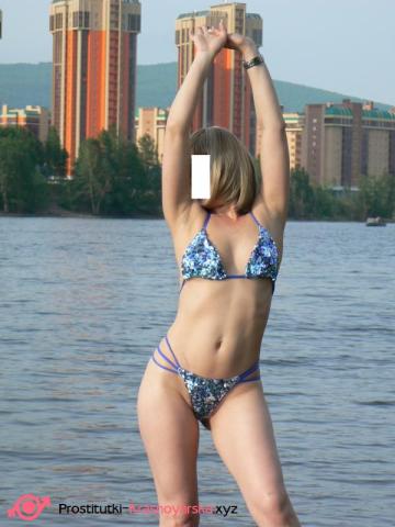 Ксения Натуральная фото 8