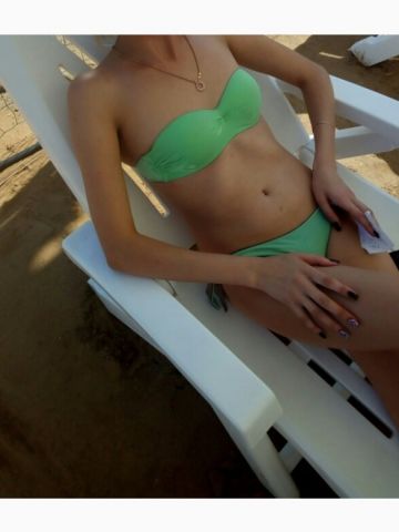 Эсфирь Ролевые Игры Вип Сунжа